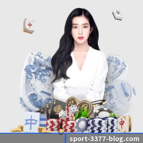 正式成立