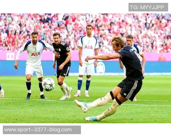 热刺戴尔点球致敬好友凯恩分享技巧与友情的故事